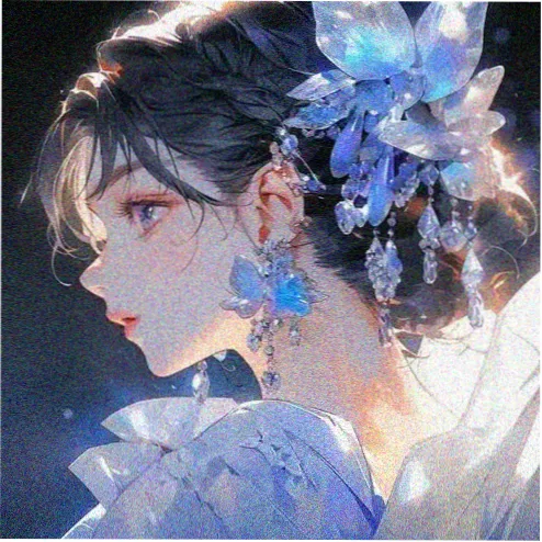 星尘